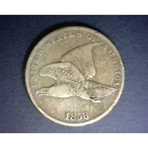 Flying Eagle Small Cents (1856-1858)