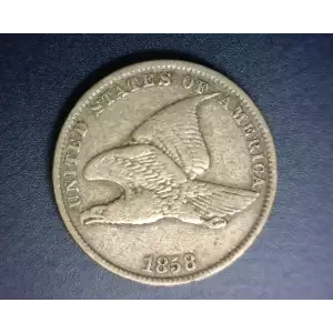 Flying Eagle Small Cents (1856-1858)