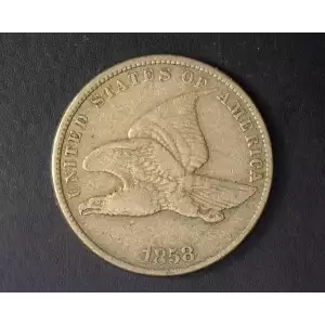 Flying Eagle Small Cents (1856-1858) (2)