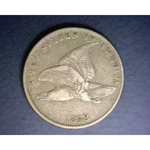 Flying Eagle Small Cents (1856-1858)