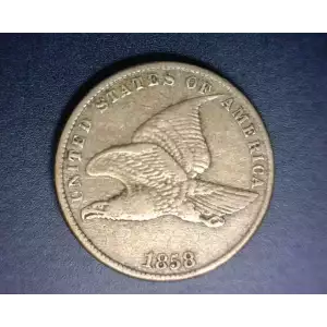 Flying Eagle Small Cents (1856-1858)