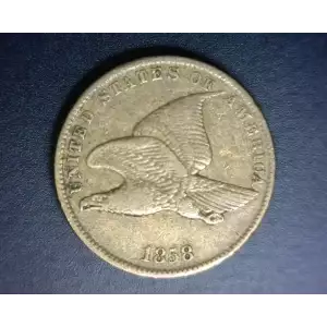 Flying Eagle Small Cents (1856-1858)