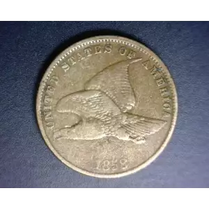 Flying Eagle Small Cents (1856-1858) (2)