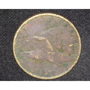 Flying Eagle Small Cents (1856-1858)