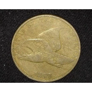 Flying Eagle Small Cents (1856-1858) (2)