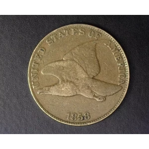 Flying Eagle Small Cents (1856-1858)