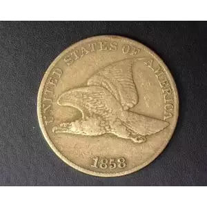 Flying Eagle Small Cents (1856-1858)