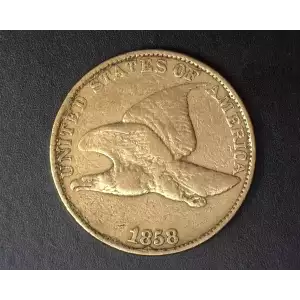 Flying Eagle Small Cents (1856-1858)