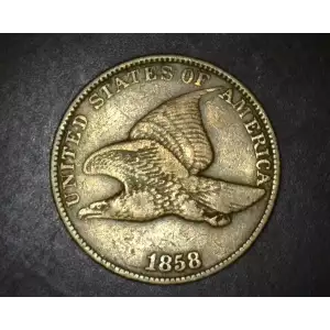 Flying Eagle Small Cents (1856-1858)