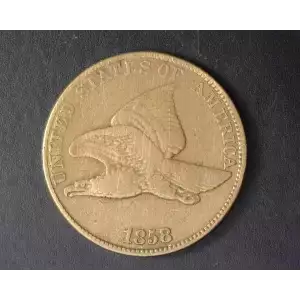 Flying Eagle Small Cents (1856-1858)