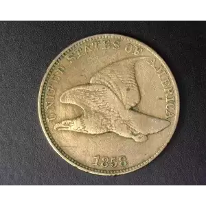 Flying Eagle Small Cents (1856-1858)