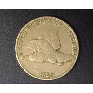 Flying Eagle Small Cents (1856-1858)