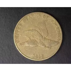 Flying Eagle Small Cents (1856-1858)