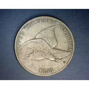 Flying Eagle Small Cents (1856-1858)