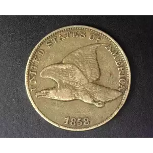 Flying Eagle Small Cents (1856-1858)