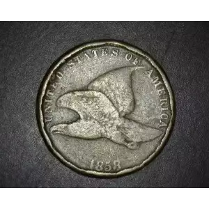 Flying Eagle Small Cents (1856-1858) (2)
