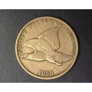 Flying Eagle Small Cents (1856-1858)