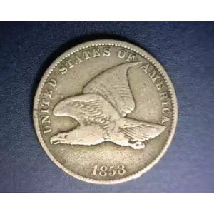 Flying Eagle Small Cents (1856-1858)