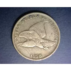 Flying Eagle Small Cents (1856-1858)