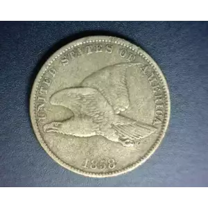 Flying Eagle Small Cents (1856-1858)