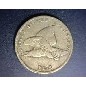 Flying Eagle Small Cents (1856-1858)