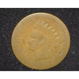 Flying Eagle Small Cents (1856-1858)
