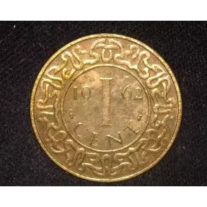 SURINAME Bronze CENT
