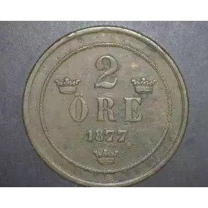 SURINAME Nickel-Brass 5 CENTS