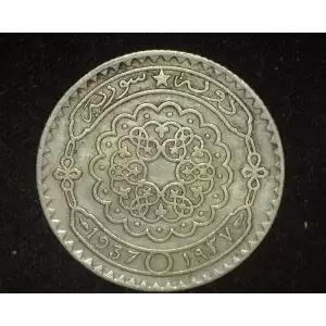 SYRIA Silver 25 PIASTRES