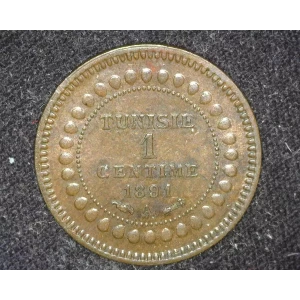 TUNISIA Bronze CENTIME