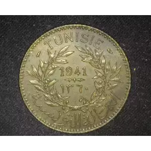TUNISIA Bronze CENTIME (2)