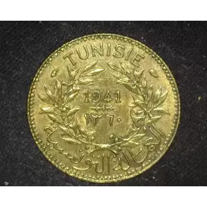 TUNISIA Bronze CENTIME (2)