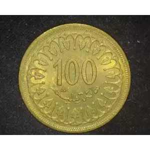 TUNISIA Bronze CENTIME